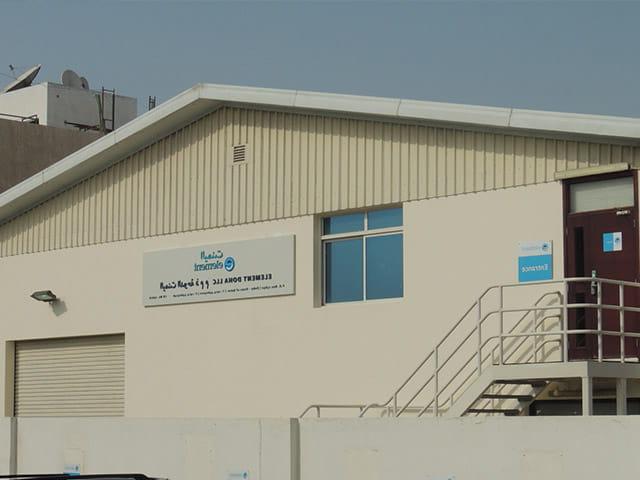 material testing laboratory in Qatar 